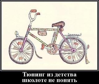 Кто узнал, тот старпёр :)