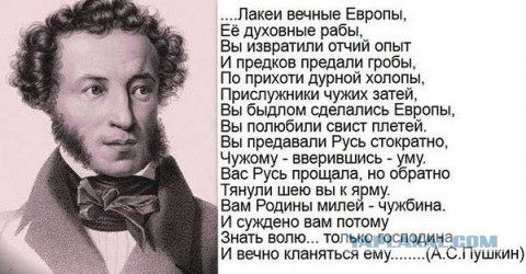 Робертс: Украине придется продать свои земли Запад