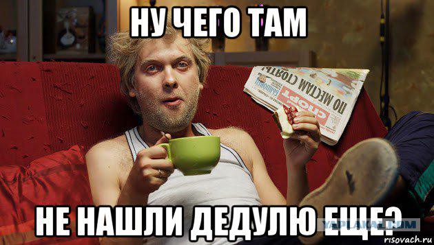 Владимир Путин не появлялся на публике с 6 марта