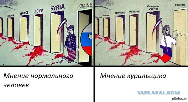 Перемирная жизнь