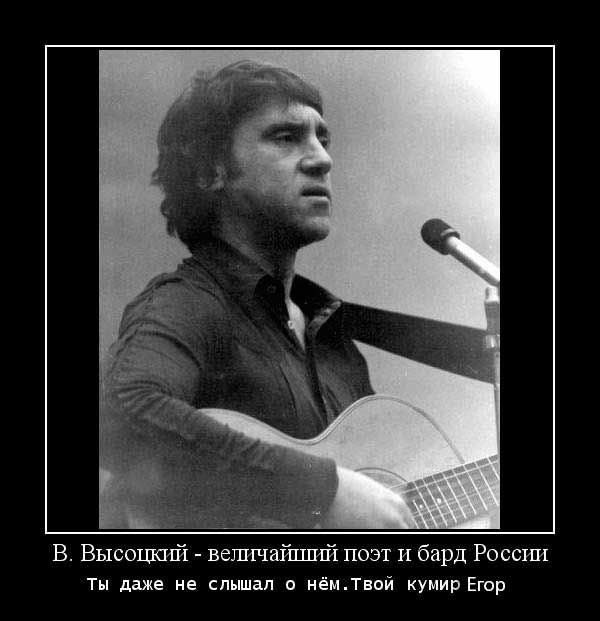 Первый фильм о Егоре Летове!