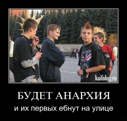 Немного картинок с просторов