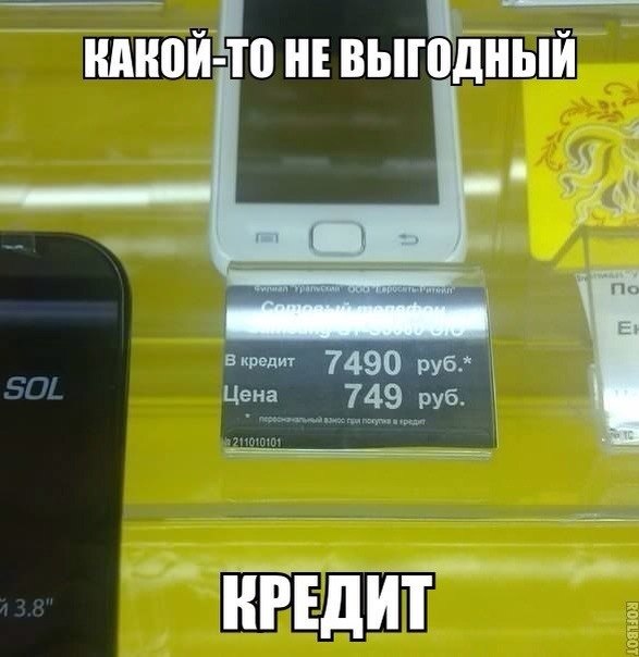 Веселости