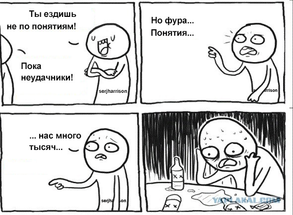 Пришёл ответ из ГИБДД
