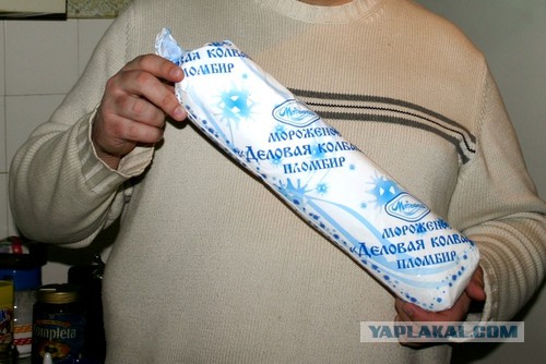 Мороженое сливочное