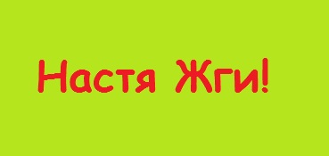 Фермер из Курской области пообещала сжечь урожай