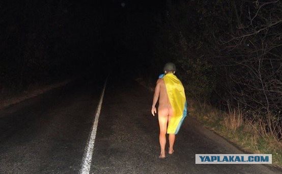 Украина будет Евро-ПА