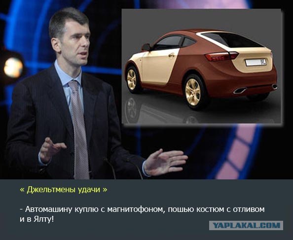 Цитаты из советских фильмов актуальны и сейчас