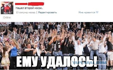 Смешные комментарии 06.09.2015