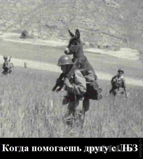 Чуть-чуть танков WoT