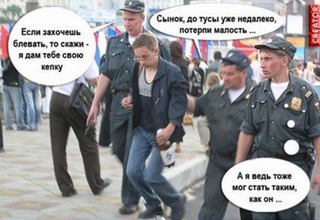 Плюшкиным посвящается