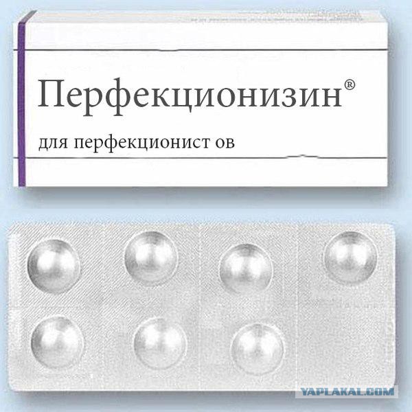 Подборка веселых картинок