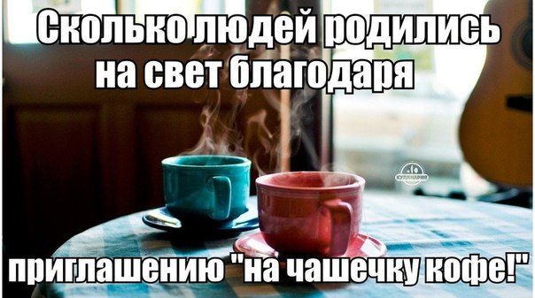 Смешные картинки