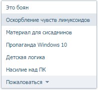Картинки