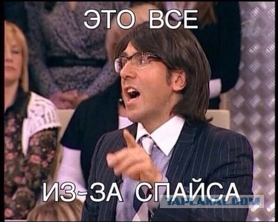 Прокурор Эстонской Республики Kati Reitsak