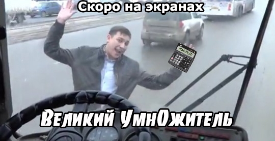 Слышь , меня нельзя в интернете показывать