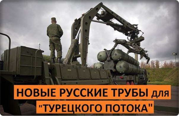 С-400 "Триумф" заступил на боевое дежурство