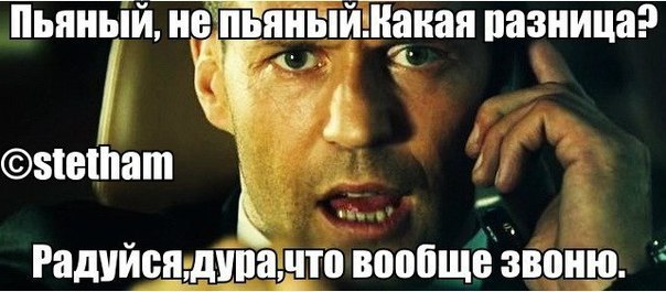 Картинки на пятницу
