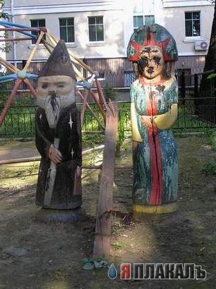 Архитекторы и скульпторы