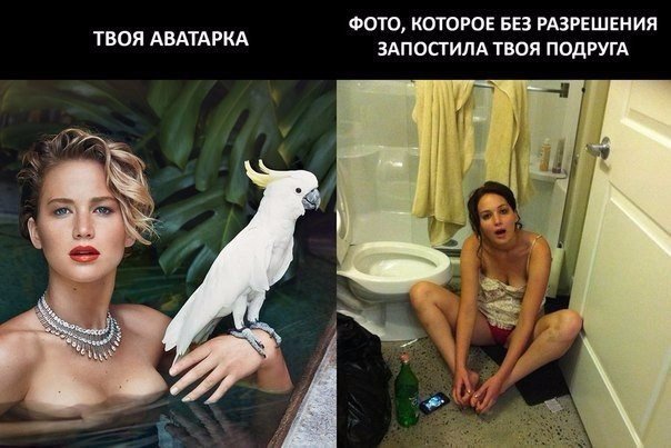 Подборка разных картинок