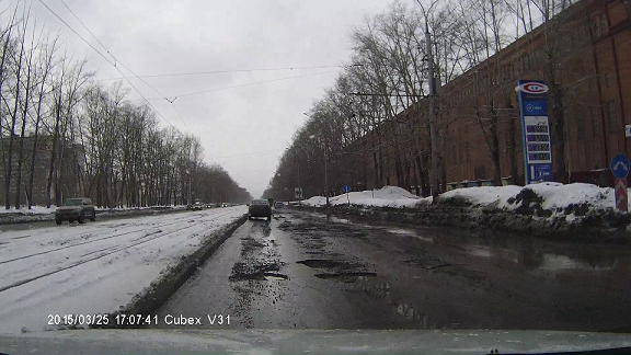 Дороги Нью-Йорка