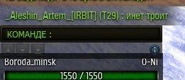 Wargaming 31