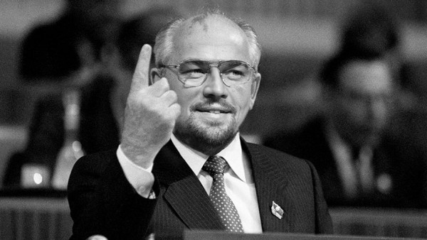 Весёлые картинки