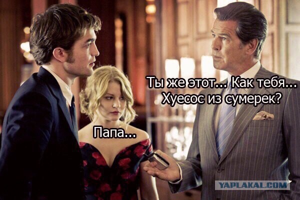 Весёлые картинки