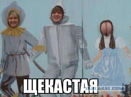 Попросил сэлфи с бани