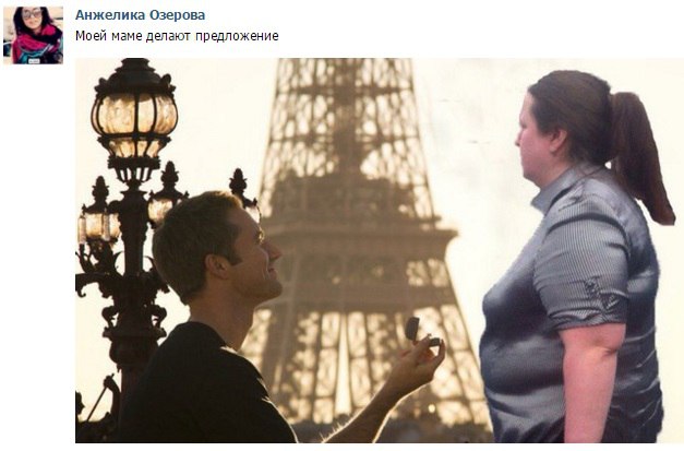Ужасы и приколы из соцсетей