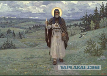 В Оптиной пустыни коты ежедневно совершают крестный ход.