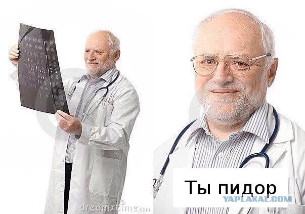 Фото на памятнике героям ВОВ прислали на конкурс «Лицо интеллигенции»