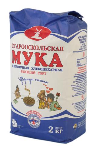 Чиабатта, один из многих вариантов