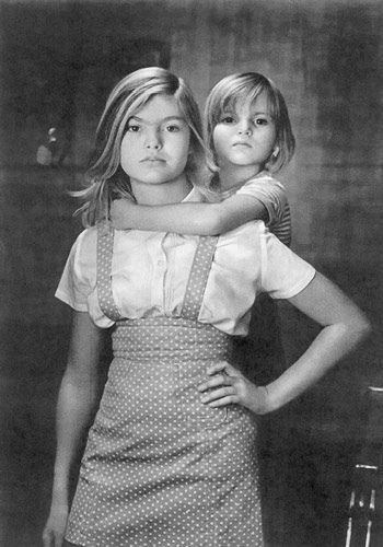 Советские дети 1950 -1980 г