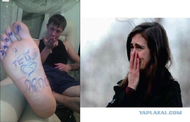 Ужасы и приколы из соцсетей 18+