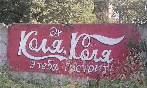 Картинки разные.