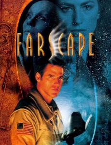 Лучше бы они не кончались