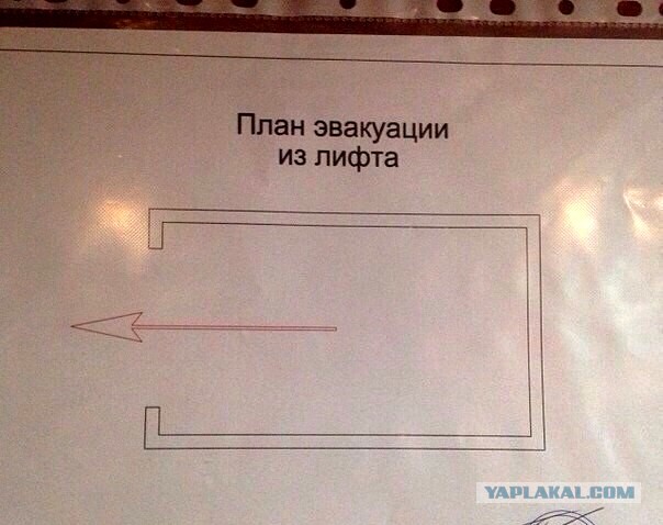Немного лёгкой наркомании в картинках