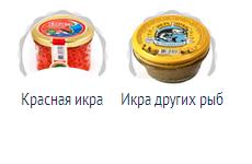 И снова о недобросовестных производителях