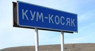 Дорожные знаки и указатели