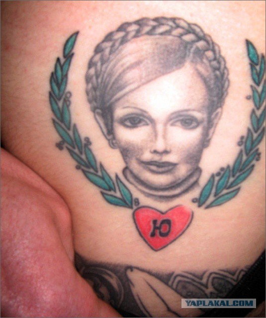 Тату на Пи...щели