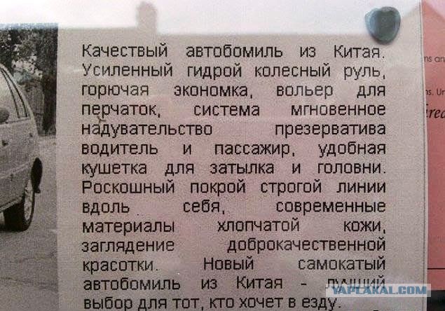Картинки с надписями