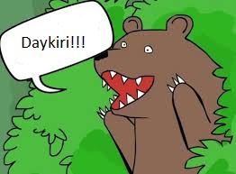 Пляж. Топлес. Дети.