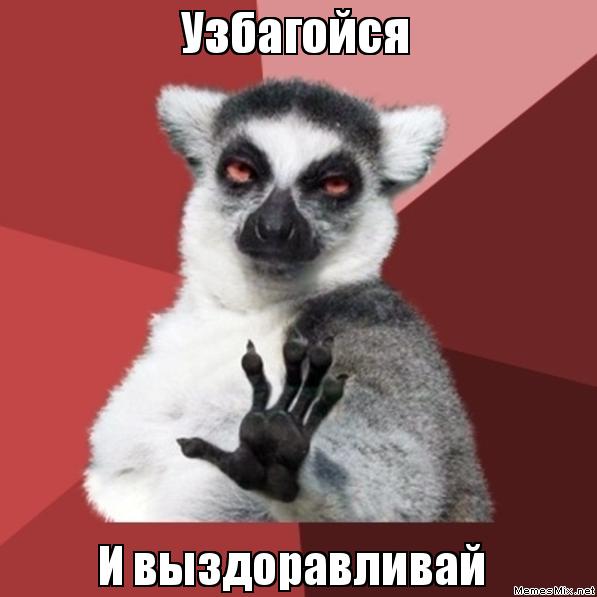 Плюсы мужского одиночества
