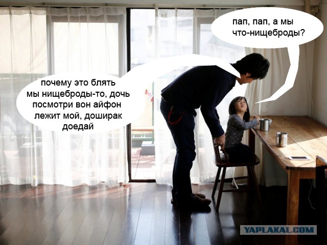 Хоть шаром покати: до боли пустые квартиры японских минималистов