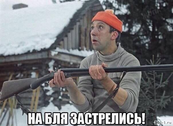 Отстранение сборной России УЖЕ от Олимпиады 2018