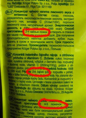 Подборка частицы смеха...