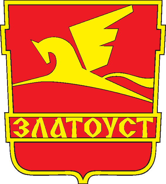 Найди свой город