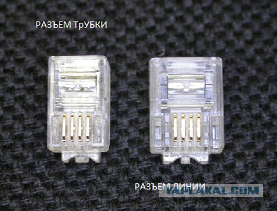 Инструкцию читали?