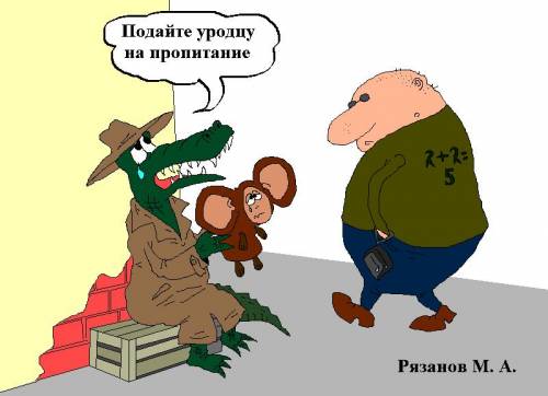 Путин жестко ответил генералу США